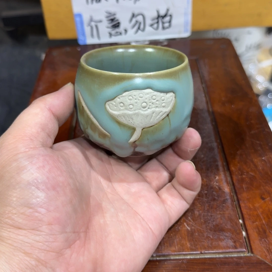 微瑕疵介意勿拍陶瓷器皿E431