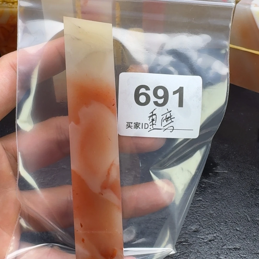 哈***哈老挝石老挝石老挝石