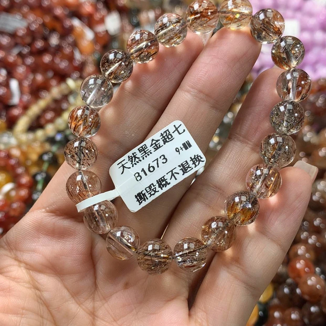 【闪购商品】水晶手链未镶嵌，