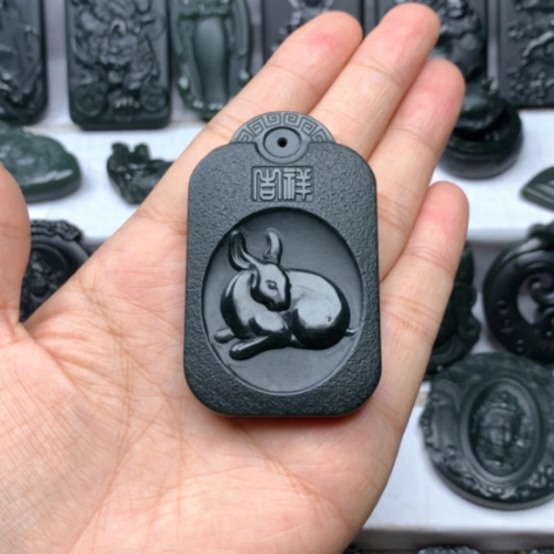 【闪购商品】颈饰未镶嵌和田玉铁****?双面雕刻