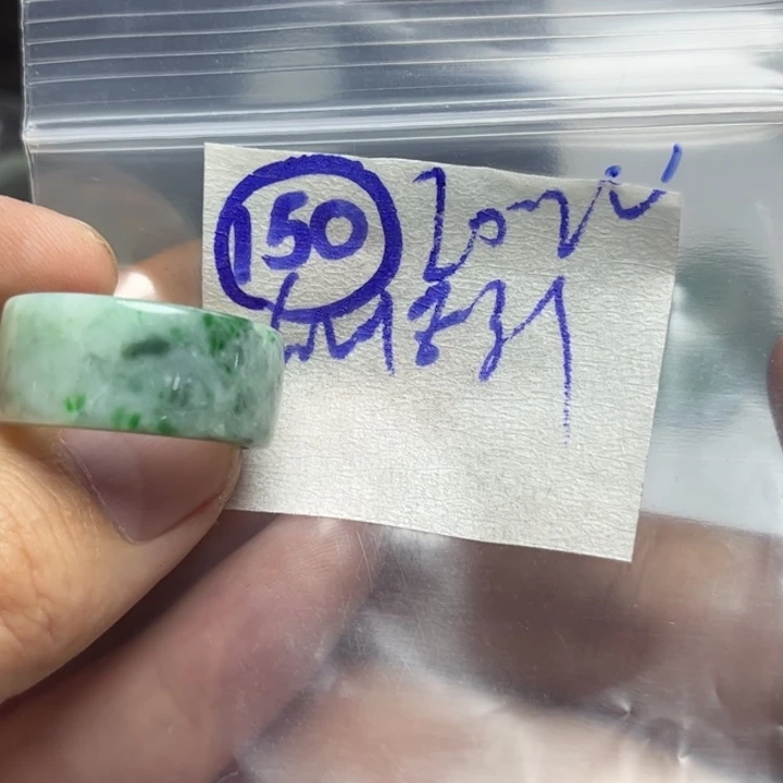 定制翡翠未镶嵌明天