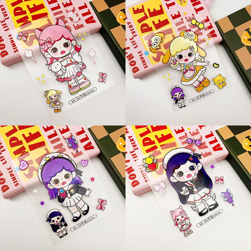 kiki乐园创意果冻浮雕diy