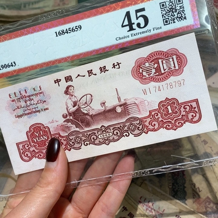 闪购链接888888888881