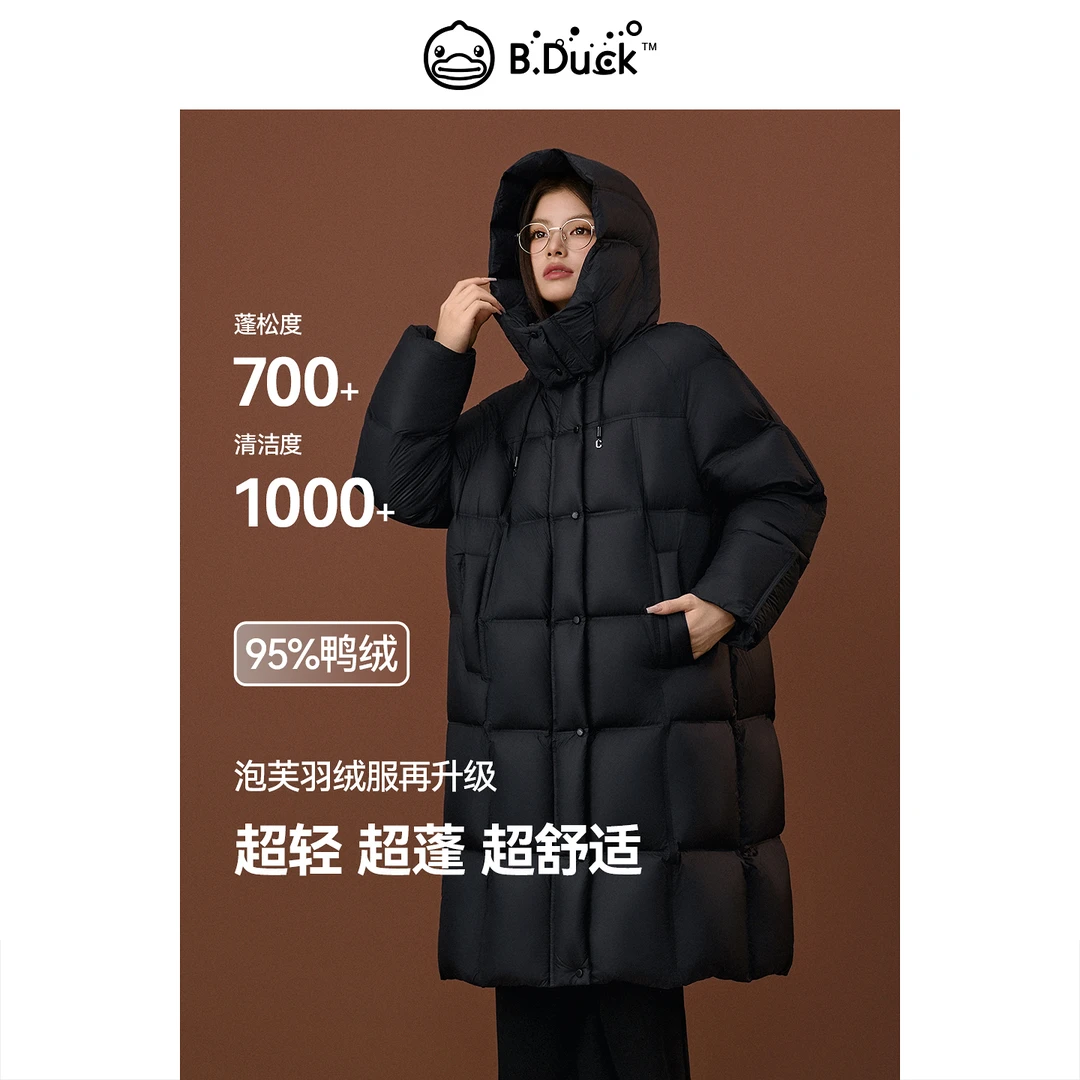 B.DUCK小黄鸭浮羽暖绒系列 2025冬新款乌梅黑连帽长款羽绒服