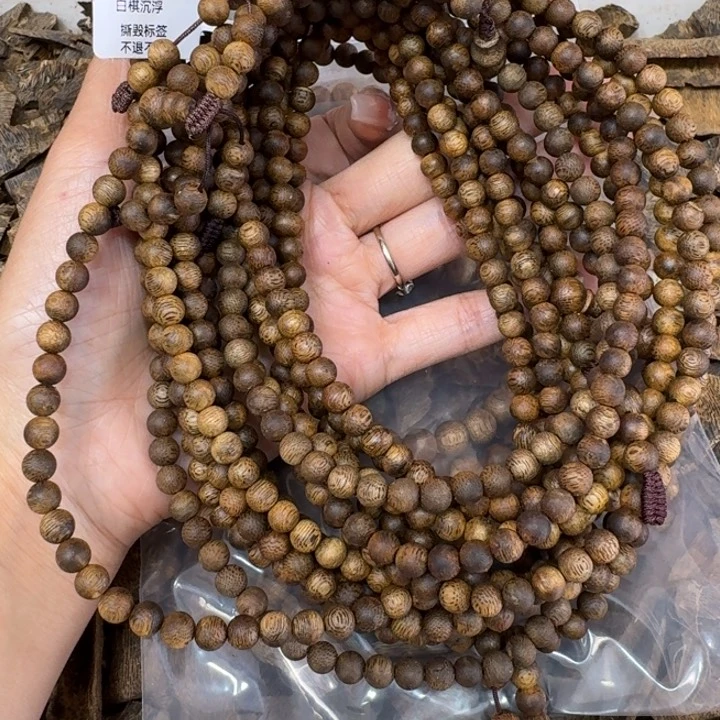 沉香木手串白棋多样性发货1