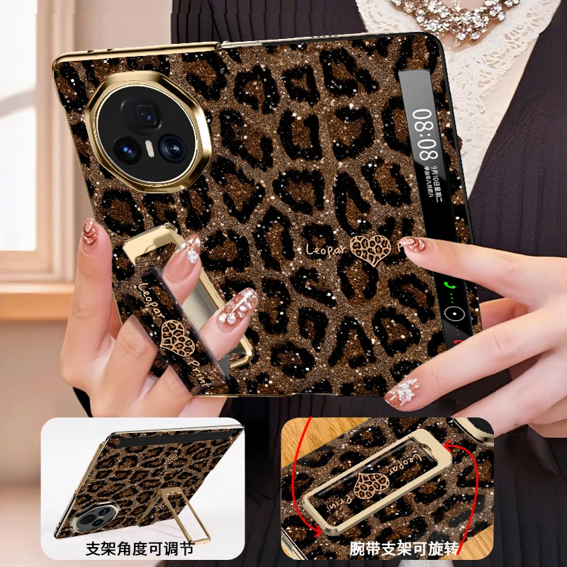 【腕带支架】豹纹爱心适用荣耀magicv3手机壳v3折叠屏新款轻奢高端