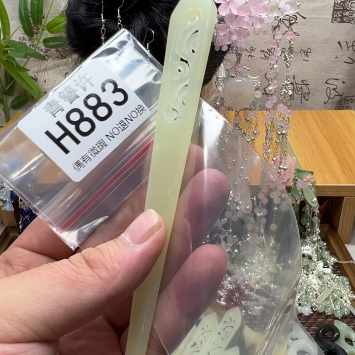 木***っ合金蛇纹石玉发饰