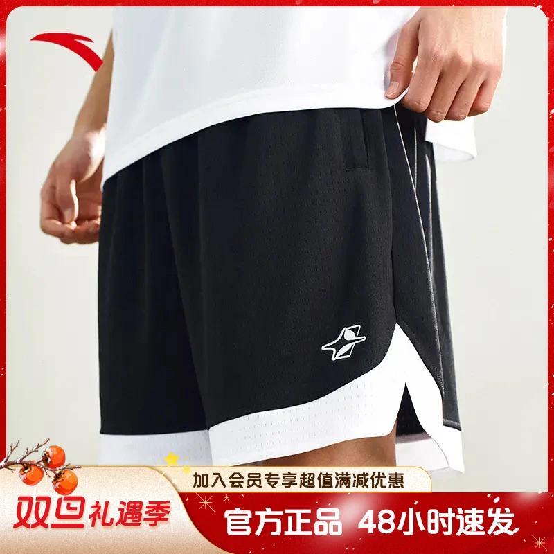 安踏运动针织短裤流光风新款吸湿速干休闲训练运动短裤952521303