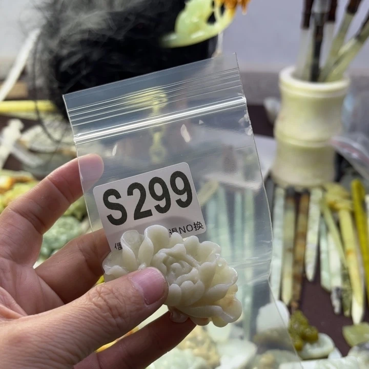 蛇纹石玉发饰合金冰*娃