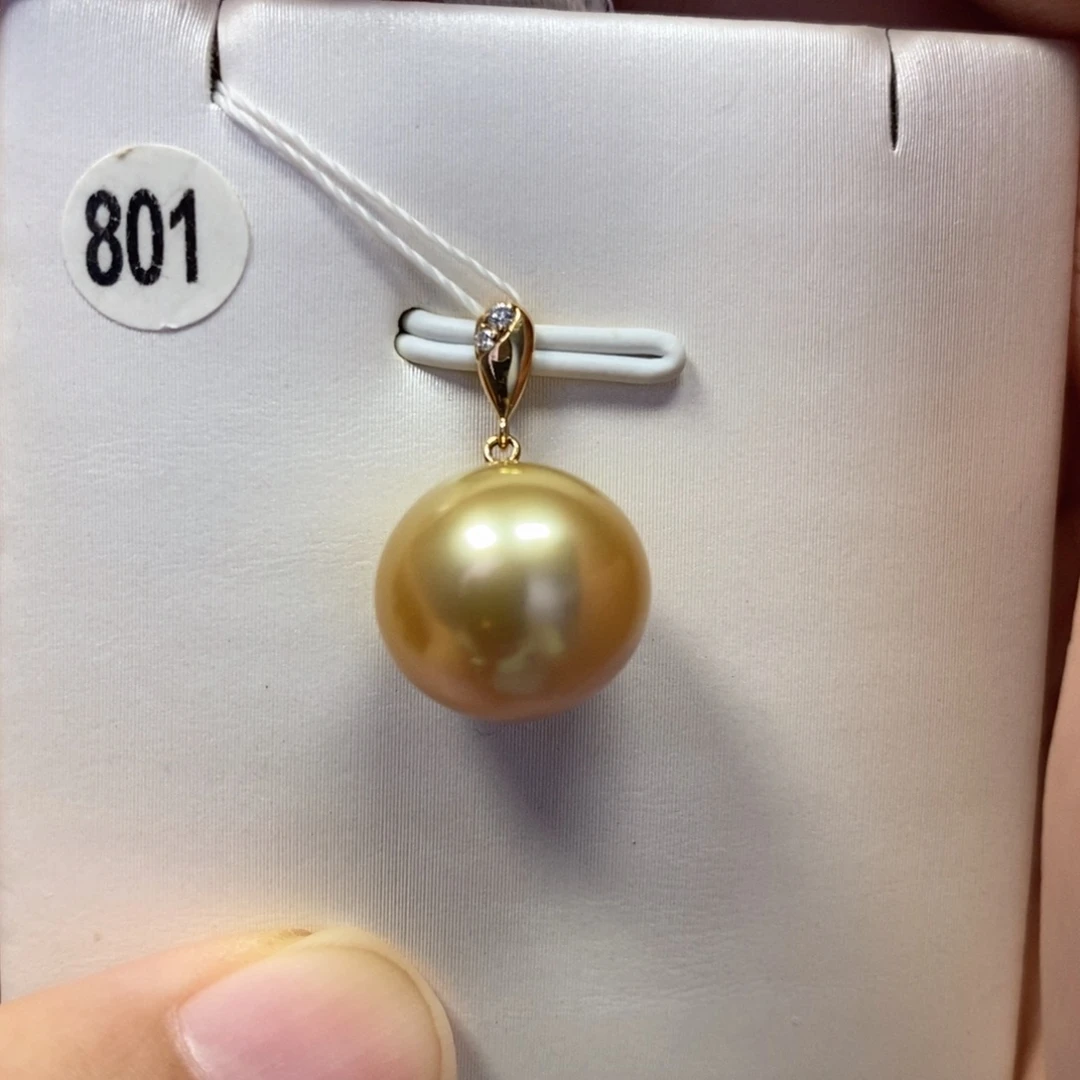 18K金镶嵌吊坠(不含链)海水珍珠茶金无瑕12.5mm
