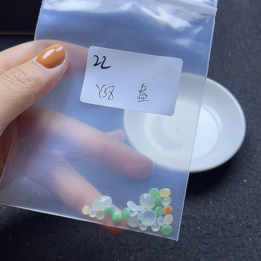 梵***翡翠散珠翡翠裸石