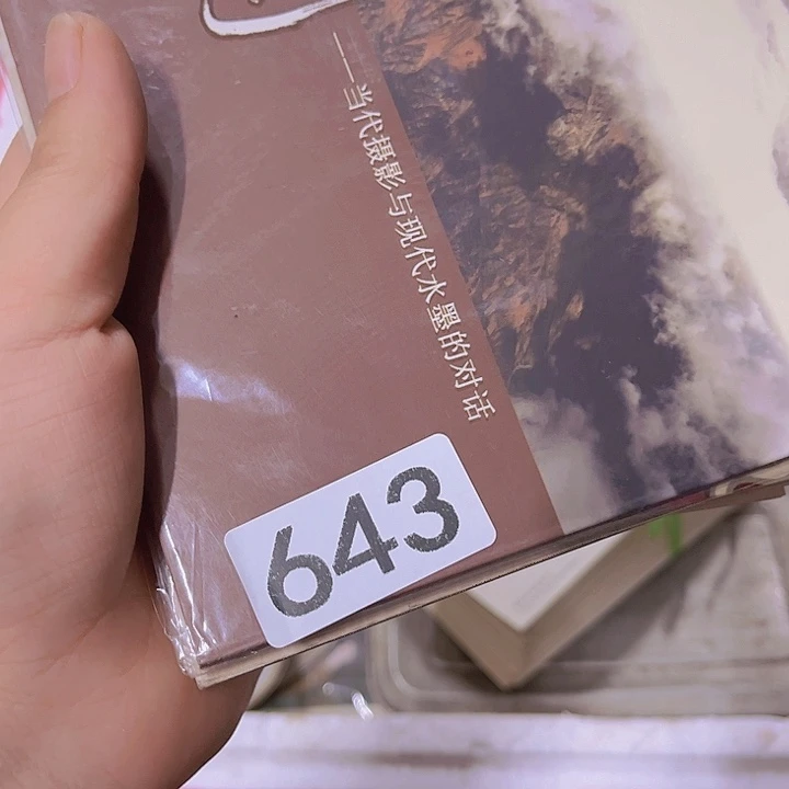 步***c8655885655667935968