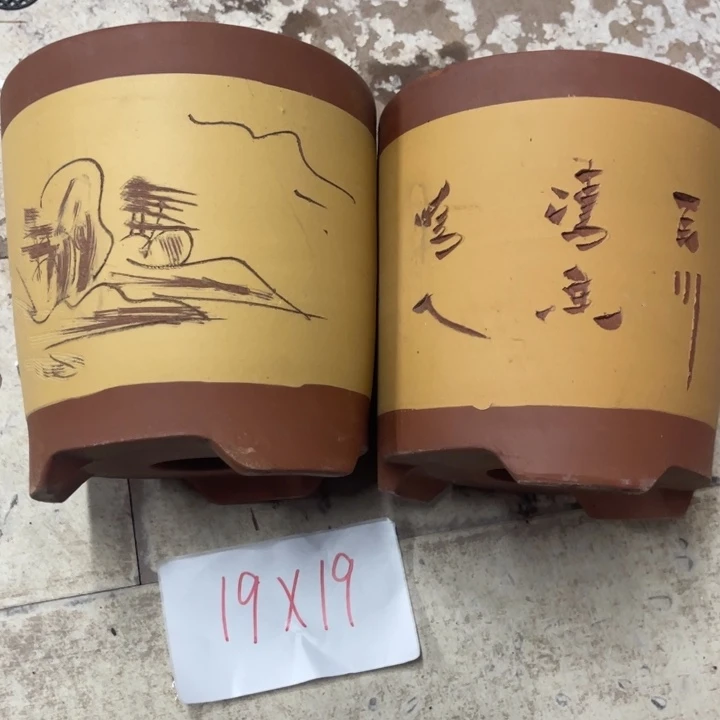 紫砂花盆破损包赔