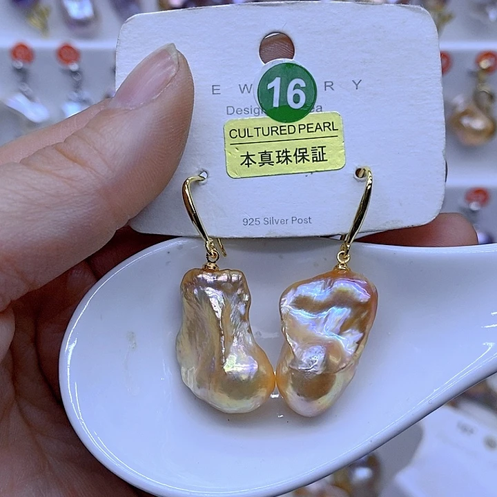 淡水珍珠颈饰未镶嵌