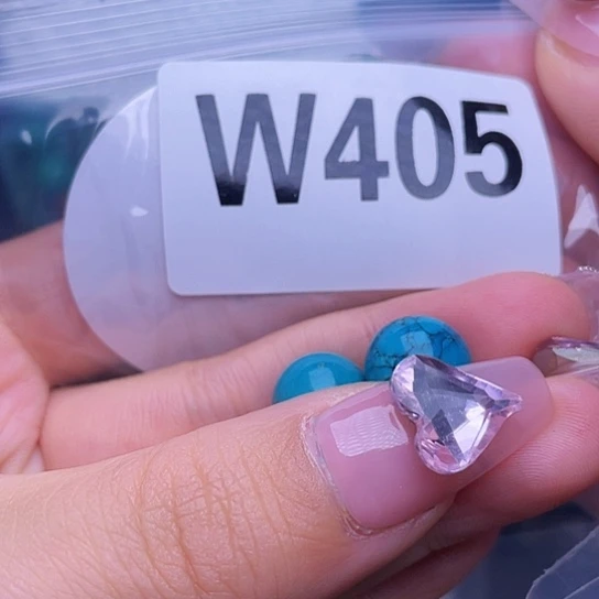 八喜粉丝福利专享