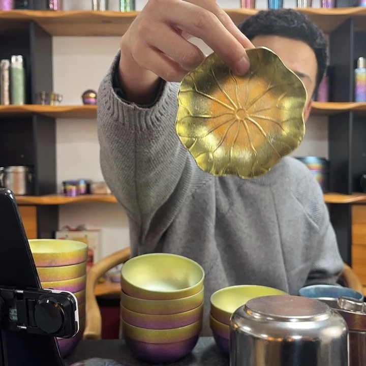 钛合金纯钛金色茶托