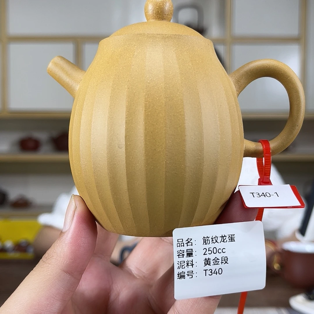 茶壶紫砂紫砂紫砂