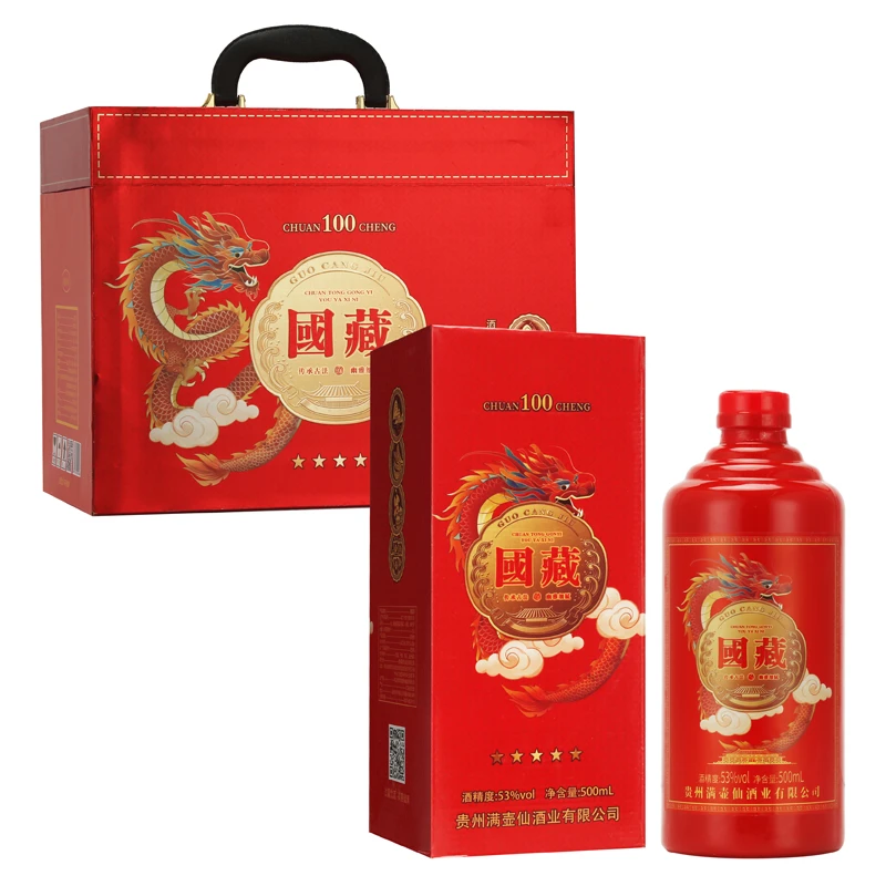 魔家四将国藏龙100酱香风味53度500ml*6瓶礼盒装 酒