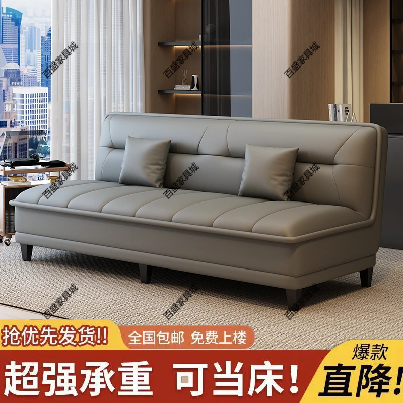 简约款猫抓皮客厅沙发小户型新款简易两用现代办公折叠双人沙发床