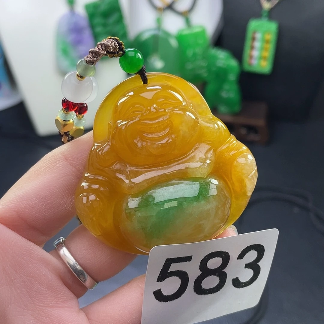 翡翠未镶嵌吊坠(赠链)