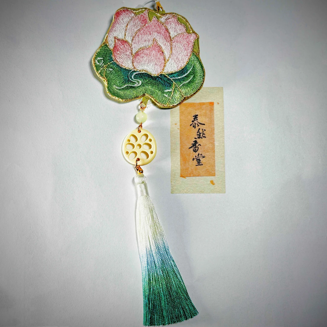 [荷塘有鲤]手工香囊