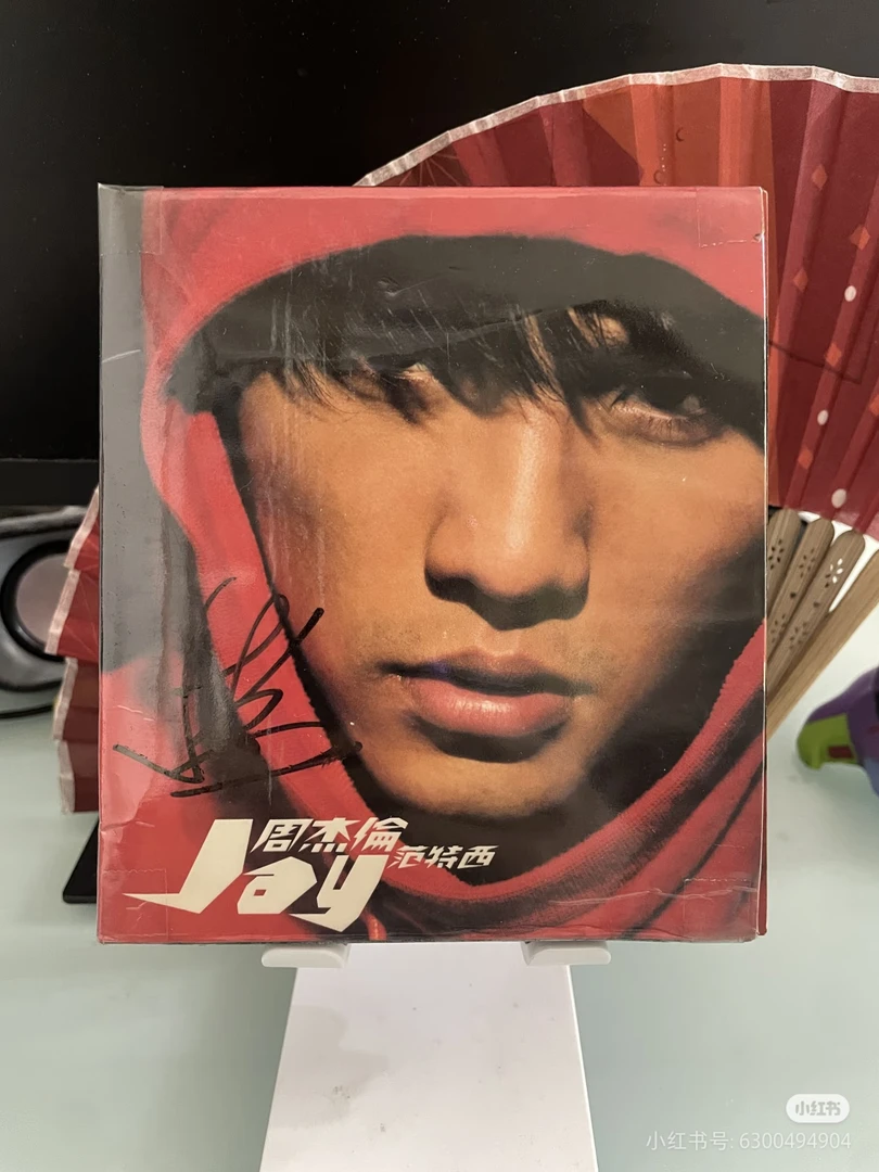 国内明星影视CD【签字CD】【代拆】