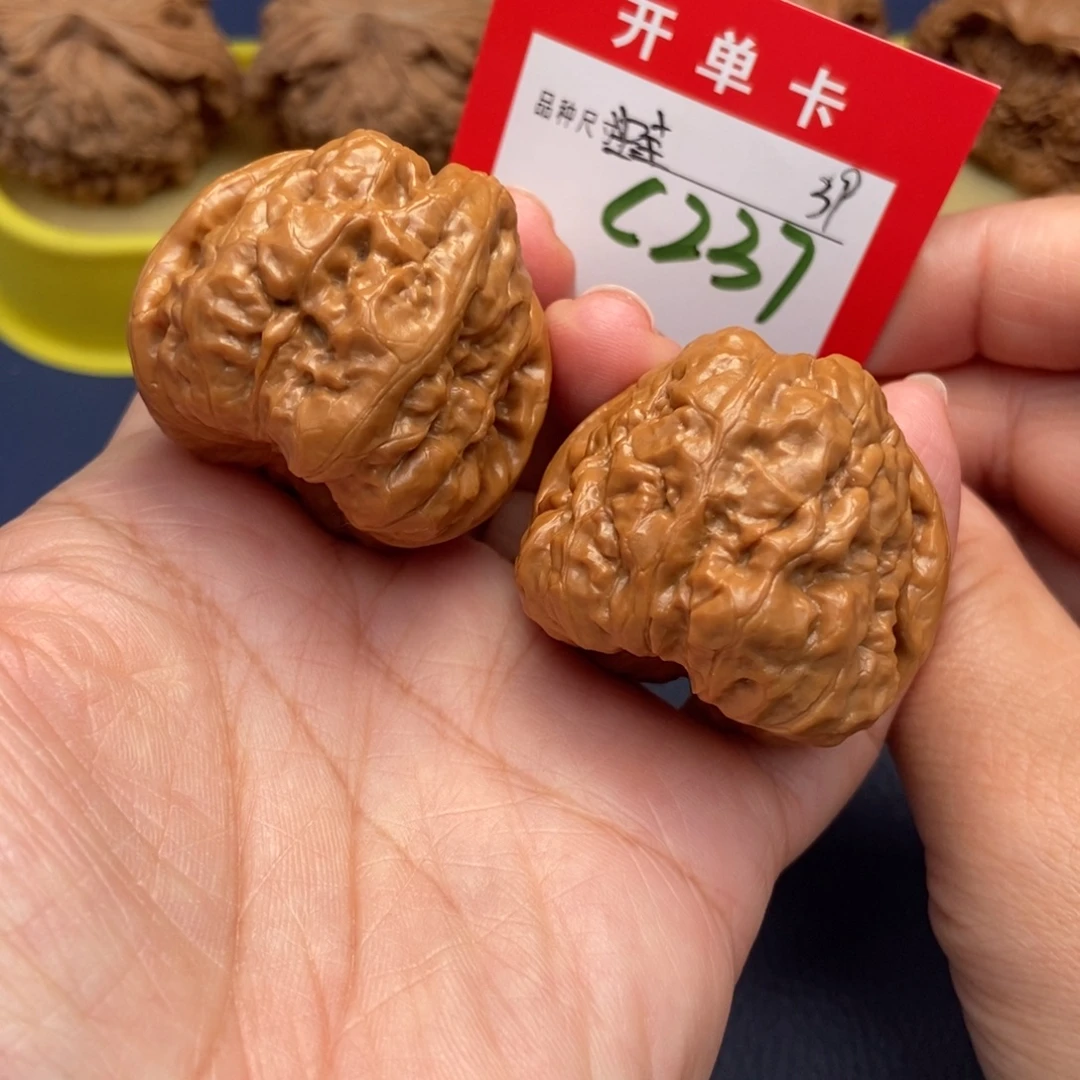 吊坠文玩核桃文玩核桃