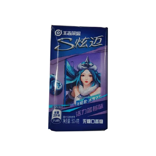 炫迈 活力蓝莓味无糖口香糖 50.4g