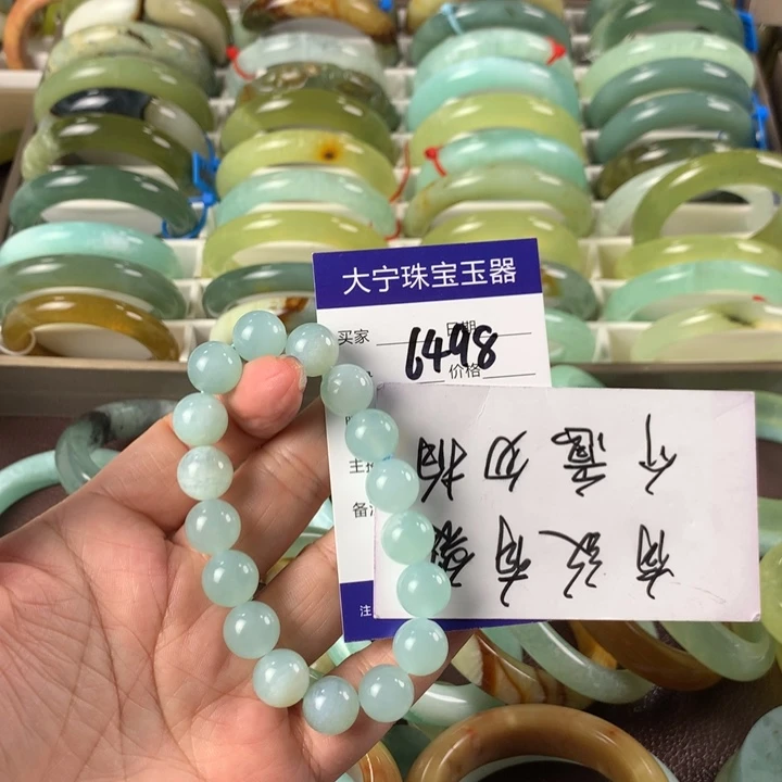 未镶嵌蛇纹石玉手链6498