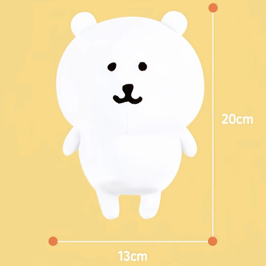 20cm28cm子超兄毛绒玩偶可爱公仔睡觉抱枕生日礼物