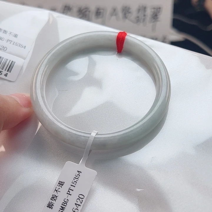 翡翠手镯未镶嵌56.8-5354