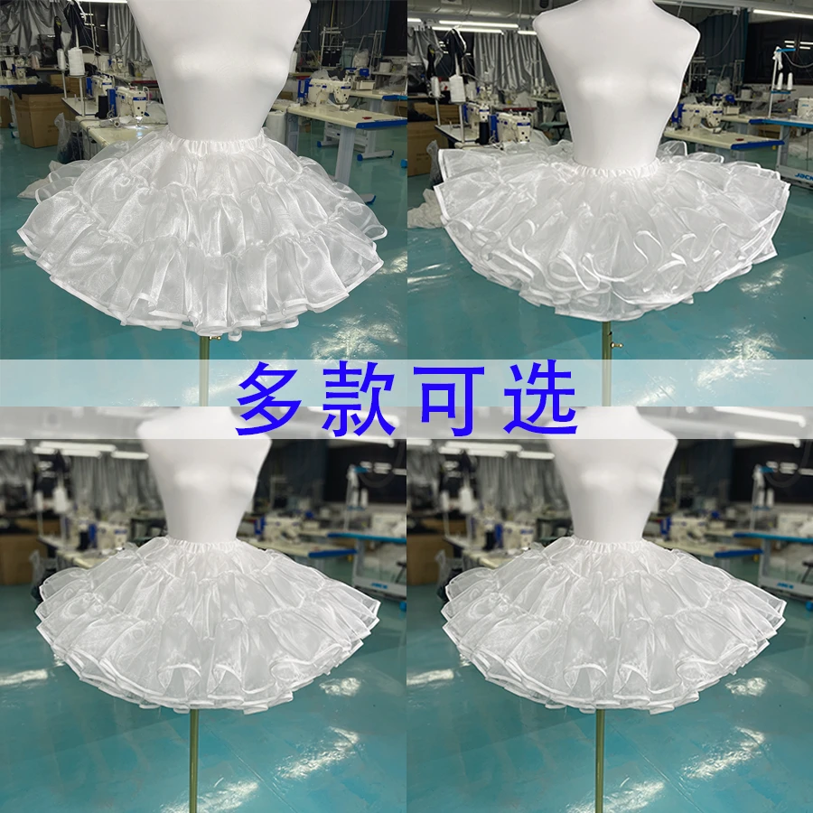 四季鲸lolita狗短超暴力无骨软纱撑鸭屁股蓬蓬半身裙撑飞天衬裙撑