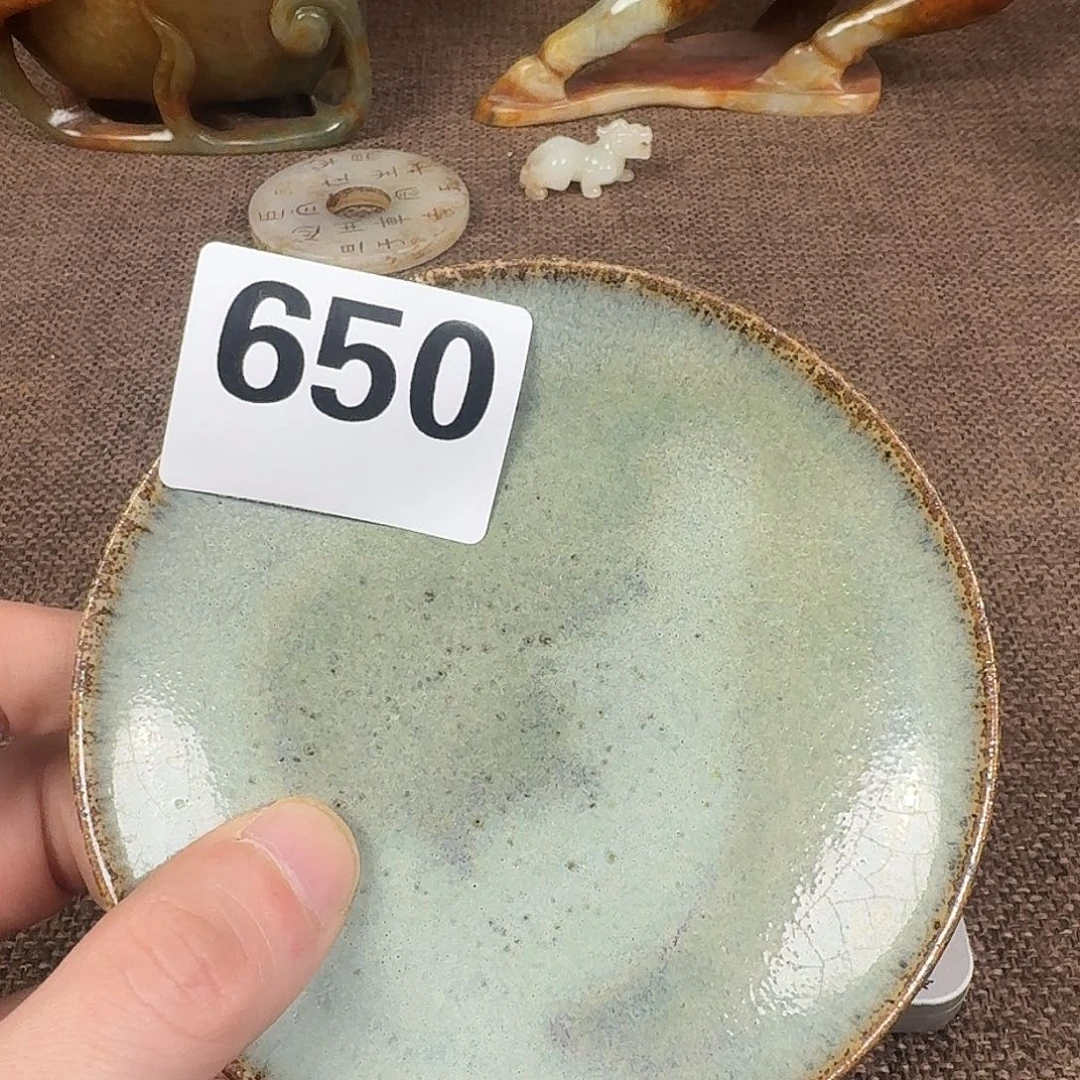 瓷片0000000000000000