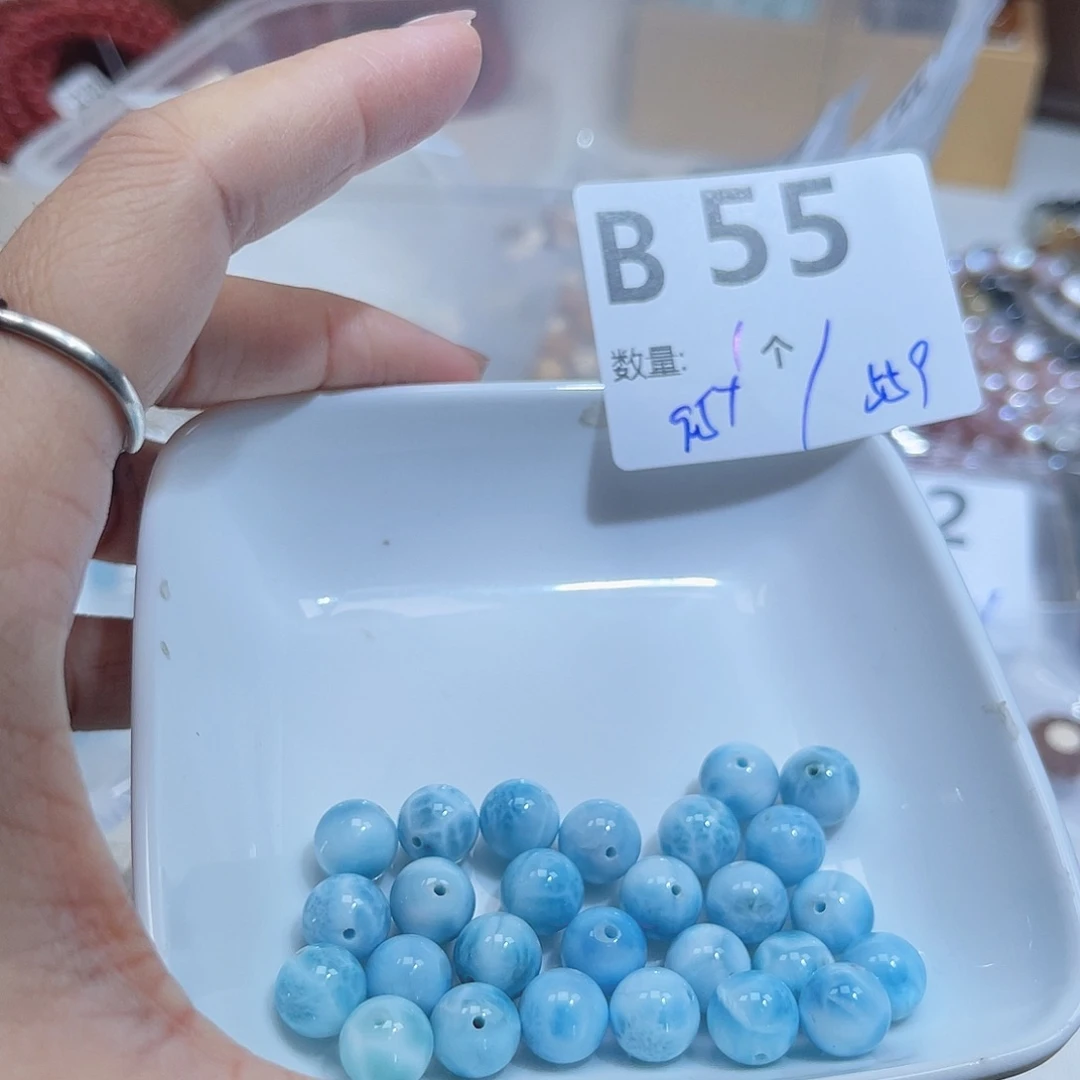 针钠钙石（海纹石）未镶嵌珠宝半成品V55。