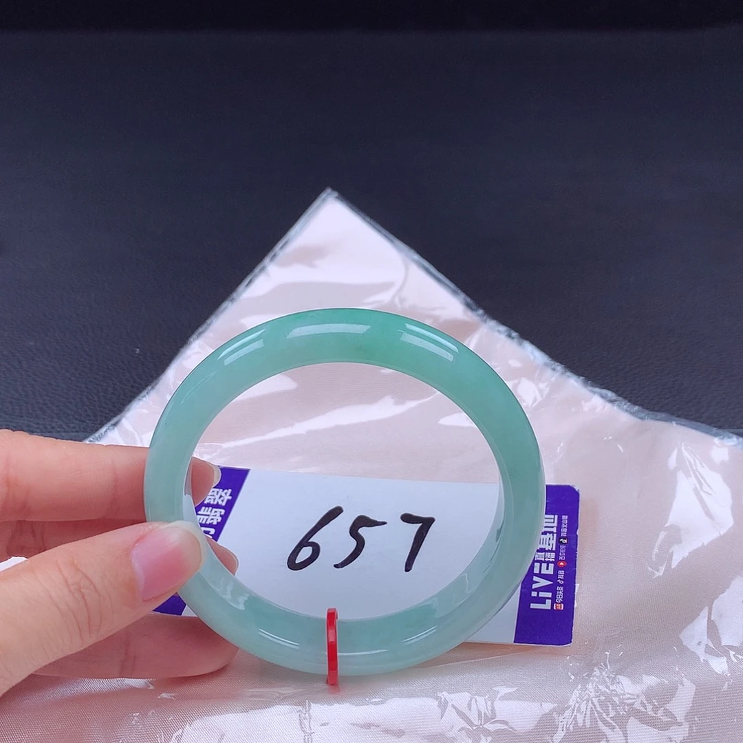 翡翠手镯未镶嵌手镯001752