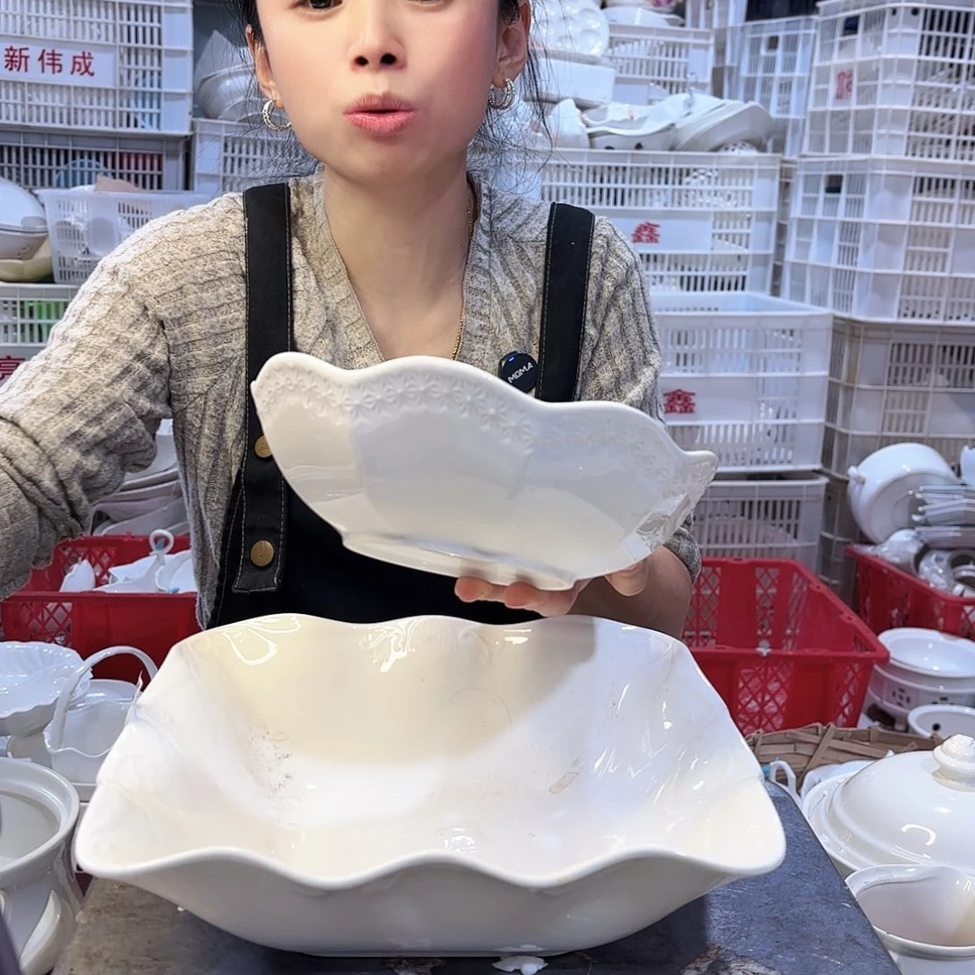 盘微瑕产品……两件套