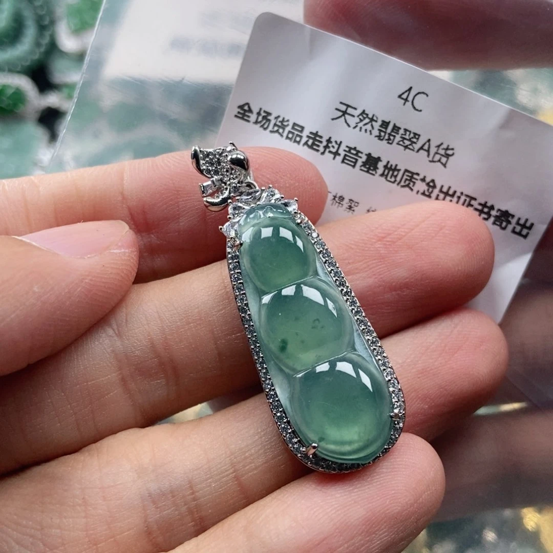 【闪购商品】翡翠未镶嵌吊坠(不含链)