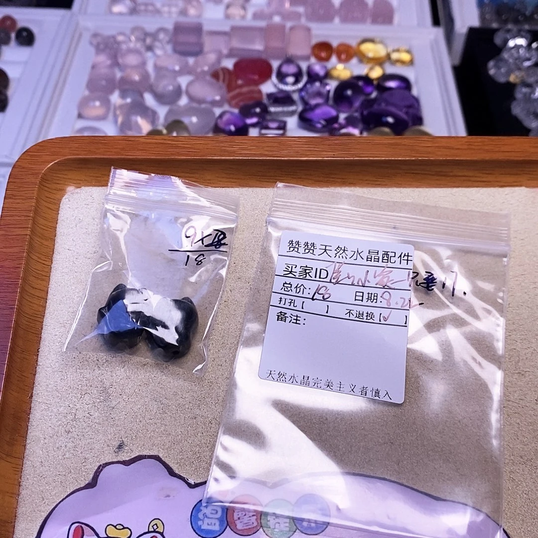 佳****颈饰未镶嵌水晶天然水晶