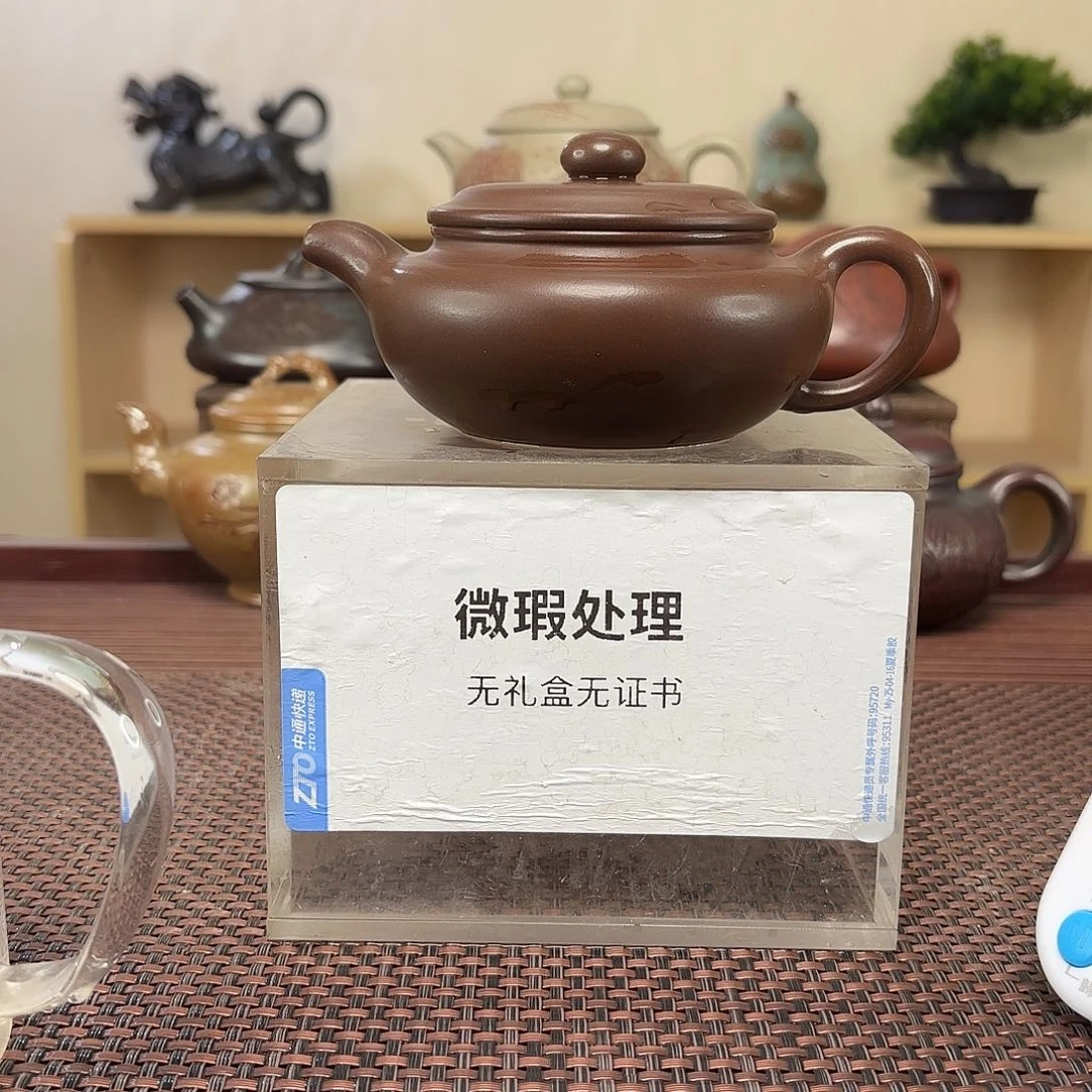 雪***山茶壶紫砂微瑕处理