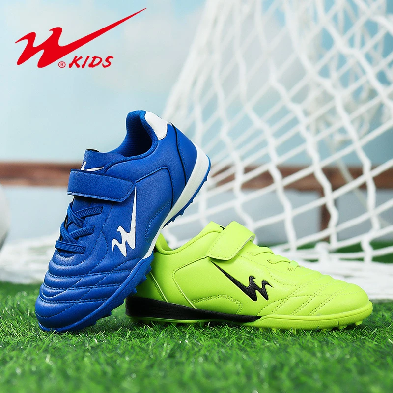 双星童鞋皮面休闲防滑潮流运动足球鞋15011  1379.WT