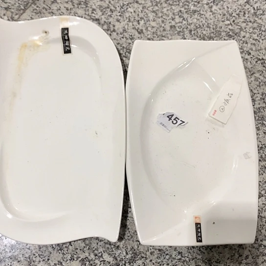 紫砂陶瓷材料研究中心