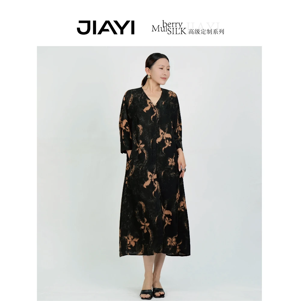 JIAYI 【黑色水墨】25姆米桑蚕丝香云纱连衣裙 JY-81252938