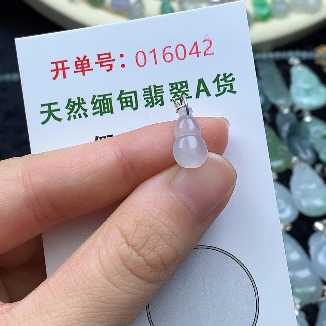 翡翠未镶嵌耳饰翡翠