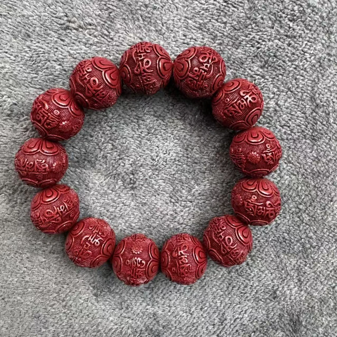 小马甄选文玩M773