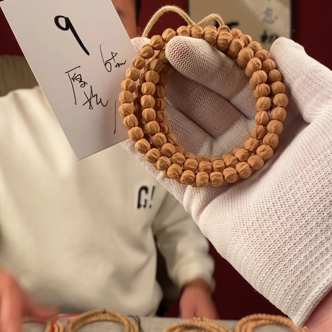 柏香籽/百香籽手串