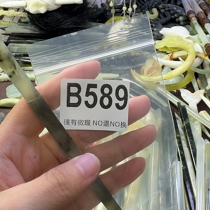 蜜***甜合金蛇纹石玉发饰