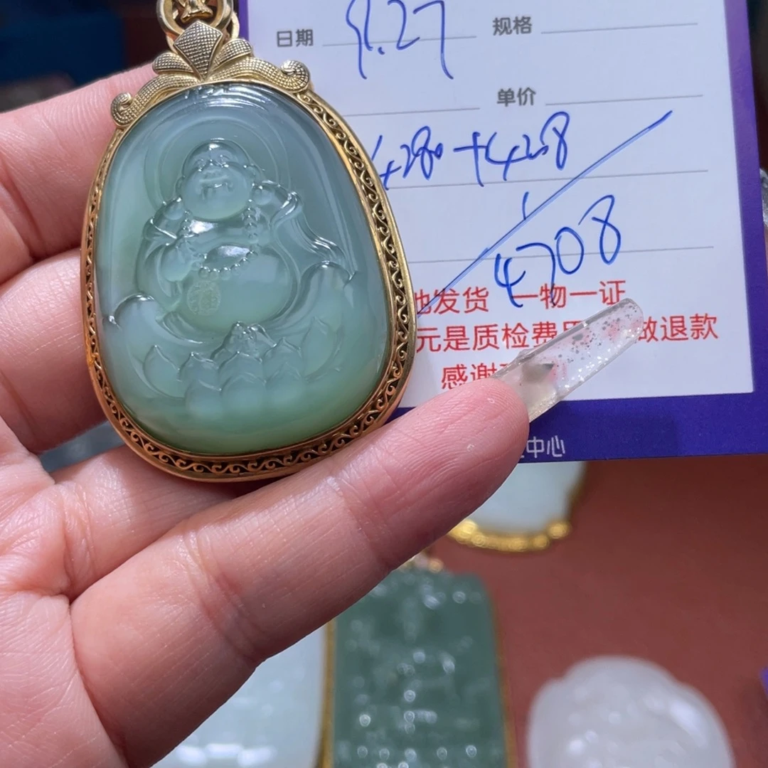 三***父和田玉未镶嵌挂件