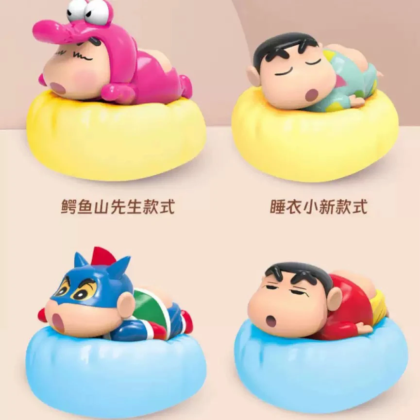 小新七彩虹灯盲盒