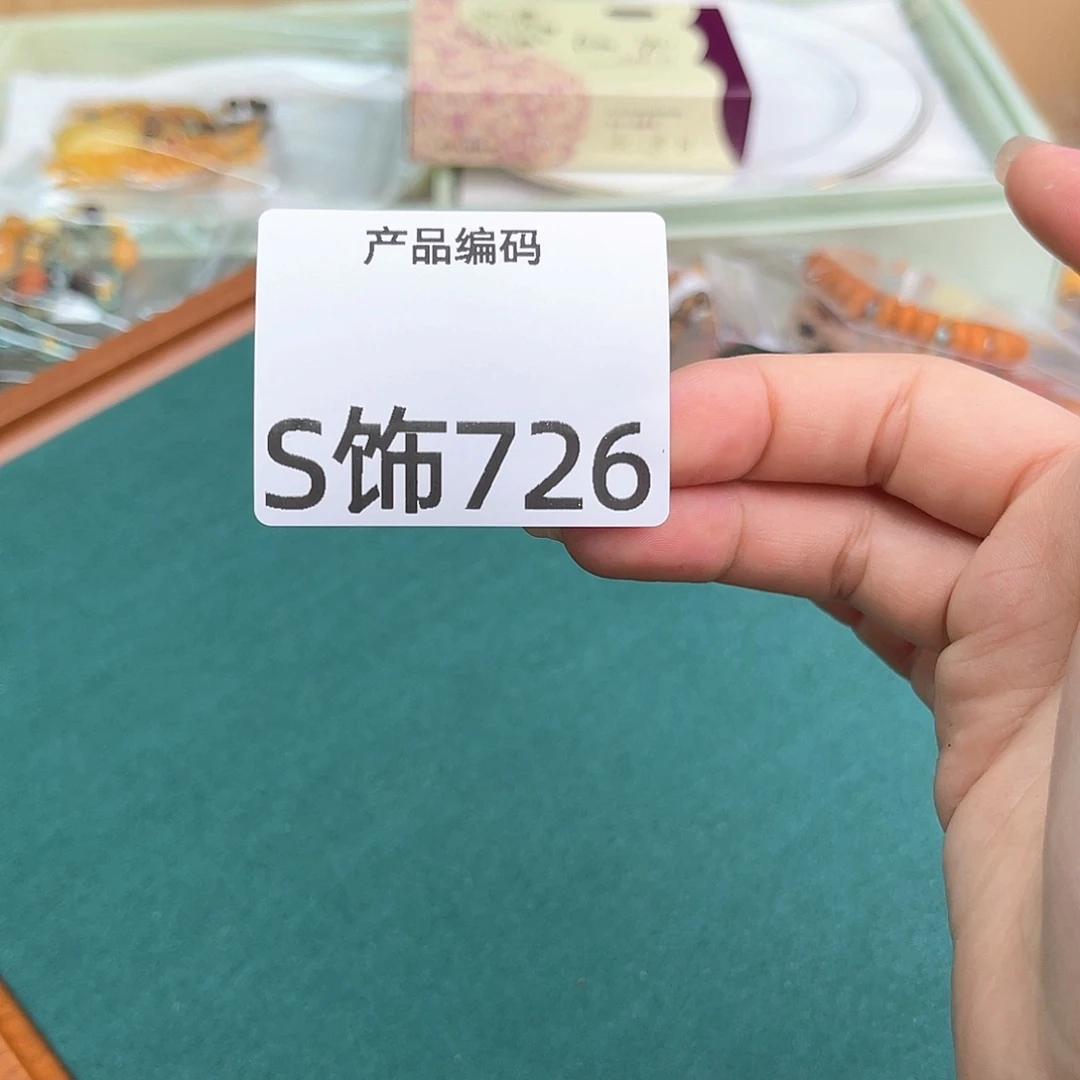 哦哦哦哦哦哦哦哦哦哦哦