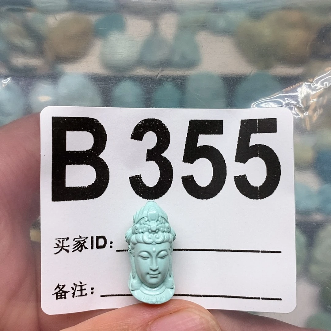 未镶嵌绿松石珠宝奇石索*